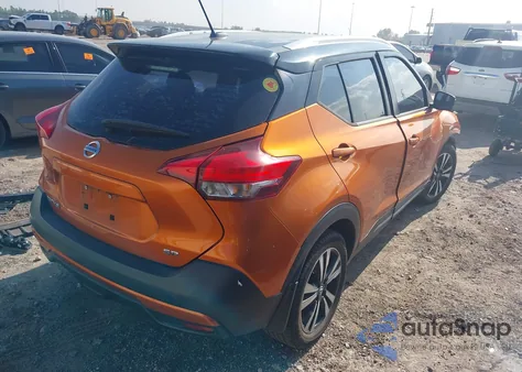 2019 Nissan Kicks Sr из США, поврежденный, VIN 3N1CP5CU7KL510021
